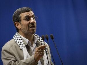 Iranian President Mahmoud Ahmadinejad finds Israel insulting