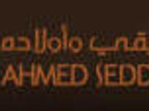 he experiential journey that is the “Seddiqi” luxury retail experience is a philosophy that will be rolled out across all Ahmed Seddiqi & Sons stores going forward