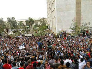 Al-Azhar students protesting on campus, Sunday, 24 November, 2013. (Photo courtesy of Al-Azhar Student Union Facebook page/Ahram Online)