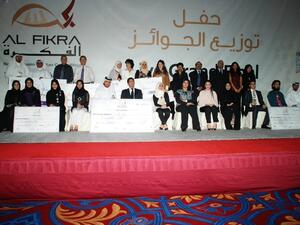 Winners during the celebration