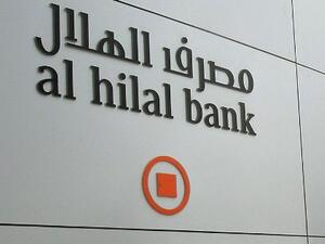 Takaful is a cooperative system of reimbursement that adheres to Islamic law