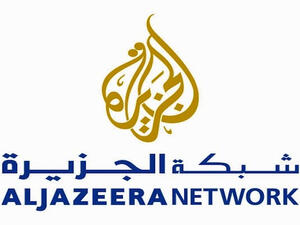 Sources alleging that journalists were instructed to favor the Brotherhood are said to be the main reasons behind the mass resignations.