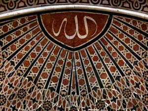 The 'brand' of Islam is indelibly marked in many a religious artifact and structure particularly in the holiest sites of Medina and Mecca. 