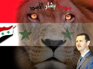 Syrian President Bashar Assad.