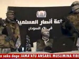 Members of the Ansaru group speaking in an unverified location on Dec 24 2012 (AFP Photo)