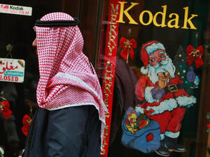 The Lebanese are always looking to party and Christmas is no exception. 