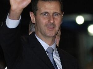 Assad