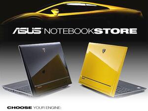 ASUS has received Energy Star qualifications for 313 notebooks and 62 monitors