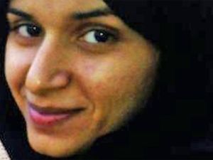 Adding cultural expression to the people's voice, the young Ayat al-Gormezi, Bahraini poetic-activist, faced beatings in prison at the hands of a fellow woman. Not a prison warden but a member of the al-Khalifa royals. 