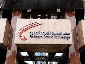 Bahrain Stock Exchange