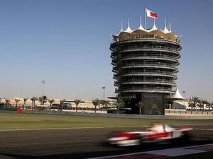 Bahrain's economy is set to grow at 2.4 per cent this year