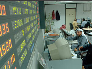 Bahrain stock exchange