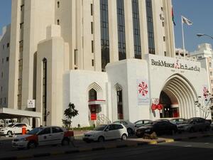 Bank Muscat