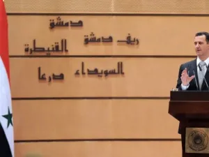 كلينتون تطلب مساعدة موسكو