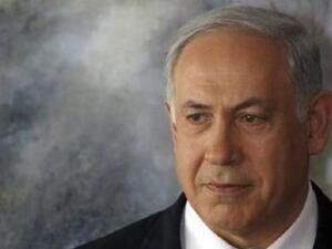 Benjamin Netanyahu 
