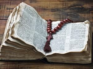 Mohammad Hadi Bordhar has been sentenced to 10 years in prison for handing out Bibles across Iran. (Bible/OlegDoroshin/Shutterstock)