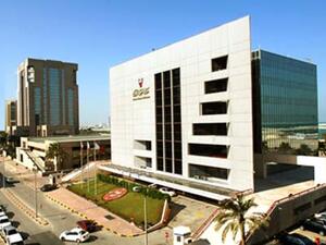Central Bank of Bahrain