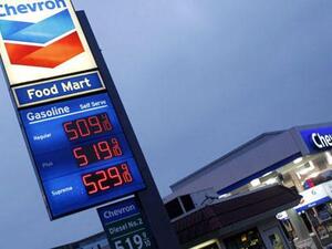 Chevron is the second largest oil company in US