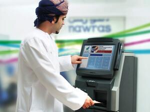 Self-service payment machine