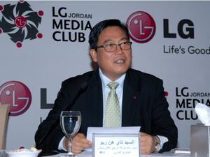 Mr. Tae Hun Ryu, Managing Director of LG Electronics Levant – Jordan