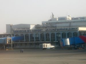 Damascus International Airport (Al Bawaba file photo)