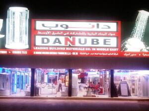 Danube's new showroom in Sharjah Danube's new showroom in Sharjah