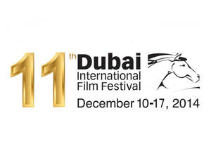 The 11th annual DIFF will feature 10 films made in only 48 hours. (Image: poster)