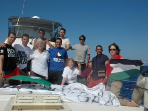 Dignite/Al Karama was allowed to sail from Kastellorizo because the island is sympathetic with Gaza, as many of its population took refuge there during World War II. 