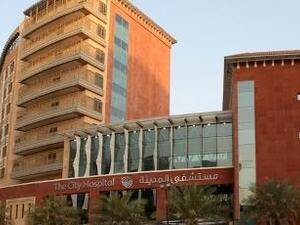 The City Hospital in Dubai