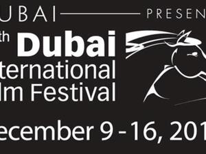 Dubai International Film Festival 