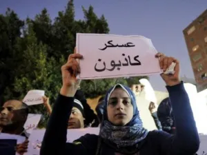 الاخوان المسلمون في مصر على استعداد لاحترام معاهدة السلام