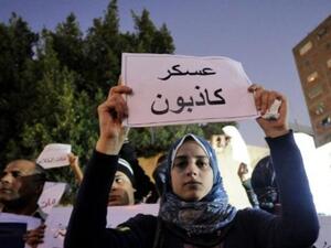 الاخوان المسلمون في مصر على استعداد لاحترام معاهدة السلام