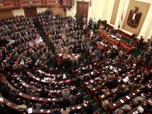 Inside Egypt's parliament. 