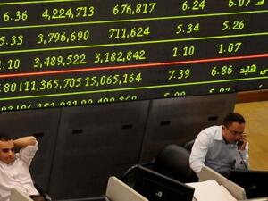 Egypt is set to finalise an economic plan to secure a $4.8 billion IMF loan next week