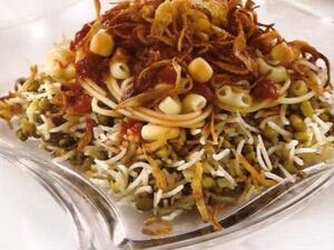 Famous Egyptians Kosherie.
