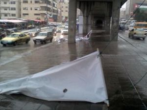 Another poster bites the dust in Amman (picture courtesy of Amman Net).