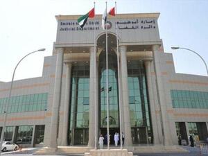 The Abu Dhabi judicial department.