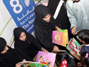 Gifts for children in Nizwa