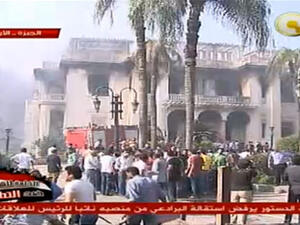 Giza governor's office (Photo: Snapshot ONTV via Ahram Online)