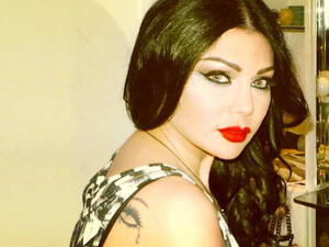 Haifa Wehbe will be starring in a new Egyptian film next year. (Image: Facebook)