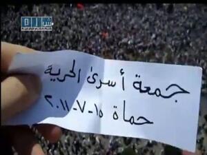 30 قتيلا خلال 24 ساعة