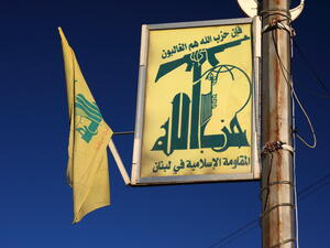 This most recent attack is most likely the work of an radical Islamist group that disagrees with Hezbollah's participation in the Syrian conflict. (AFP/File)