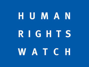 Human Rights Watch have published a report on the arbitrary detention of children and their ill-treatment in Bahrain. (Image: Wikipedia)