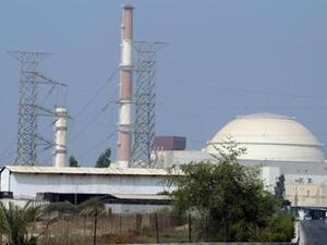 A nuclear power plant in Iran