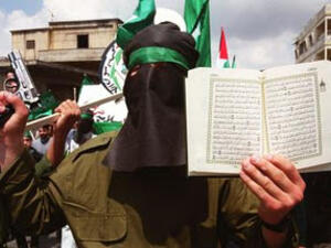 Out with the old, and in with the new for post revolutionized Arab nations: But the new models might be based on rigid  Islamic systems as Shariah law. Image source 'Sheik Yermami'