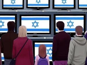 Israeli family fun: a day in front of the box.