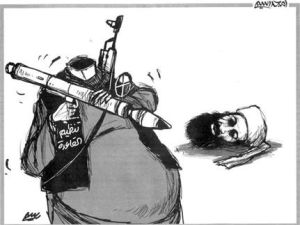 Terror itself, as all of the experts point out, is not confined to a single group of people, whether in terms of color, class or ideology.