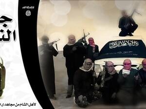 Screenshot from Jabhat al-Nusra's inaugural video 