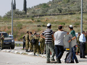 ارشيف/ مستوطنون في الضفة الغربية