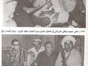 صور موجودة على الانترنت تتحدث عن علاقات قديمة 